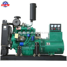 Générateur diesel R4105ZD1 groupe électrogène diesel 56KW Générateur spécial R4105ZD1 groupe électrogène diesel quatre cylindres en cuivre